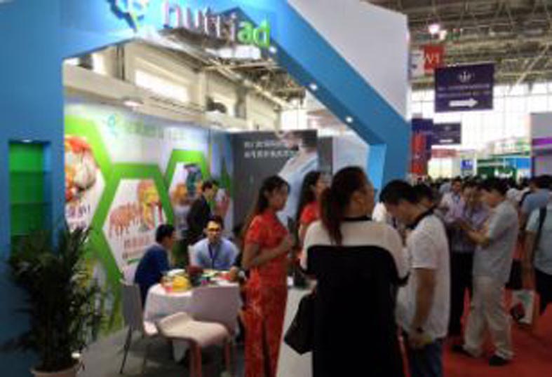 VIV China 2016 Nutriad Far East Agriculture