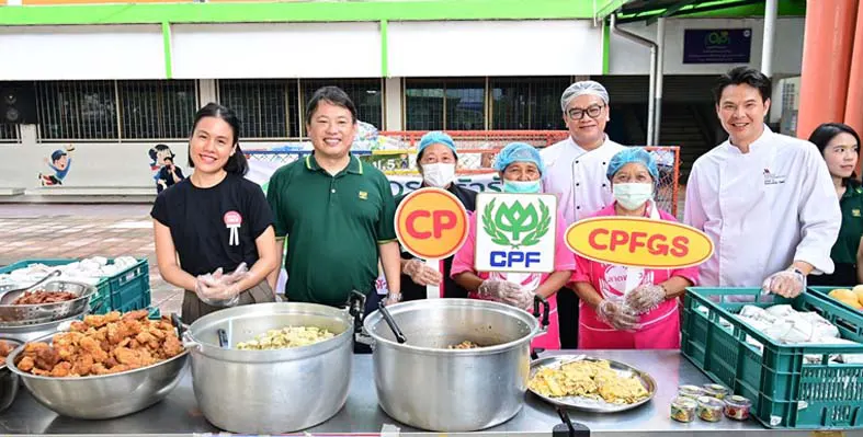 CP Foods